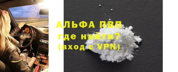 скорость Нея