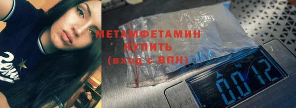 ALPHA PVP Наволоки