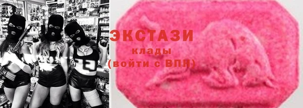 соль курить ск Навашино