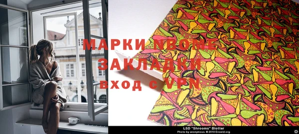 mix Аксай