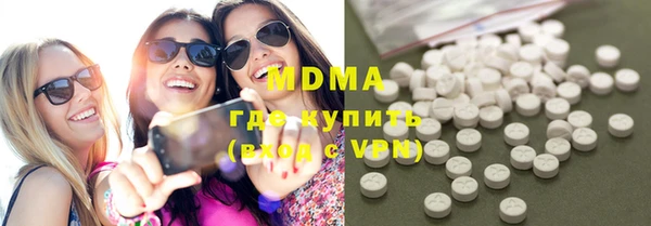 скорость Нея