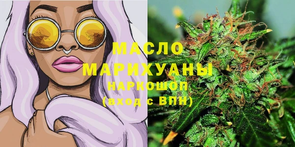 ALPHA PVP Наволоки