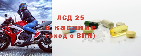 ALPHA PVP Наволоки