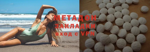 мефедрон мука Надым