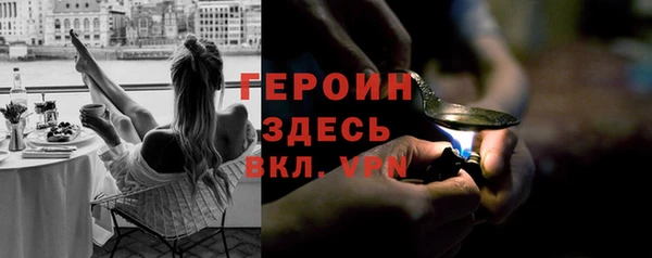 ALPHA PVP Наволоки