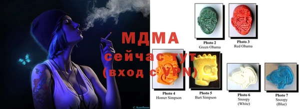 ALPHA PVP Наволоки