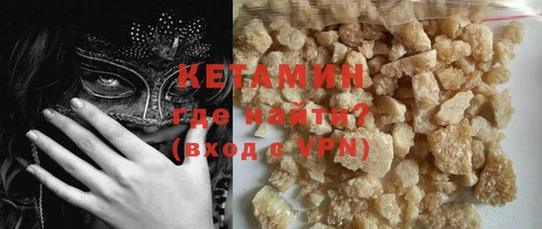 ALPHA PVP Наволоки