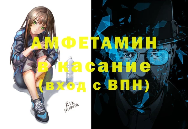ALPHA PVP Наволоки