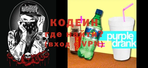 скорость Нея