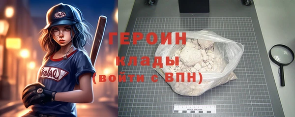 ALPHA PVP Наволоки