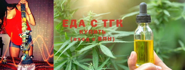 СК Нефтегорск