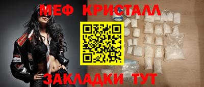 синтетический гашиш Кинель