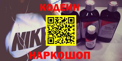 спайс Кингисепп