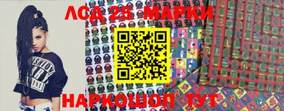 MESCALINE Кимры