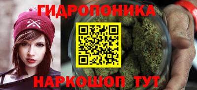 MESCALINE Коммунар