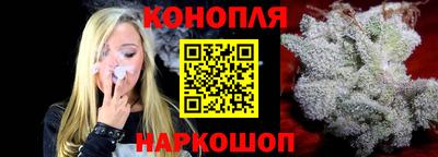 MESCALINE Кимры