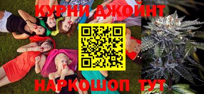 MESCALINE Кимры