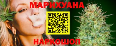 MESCALINE Кимры