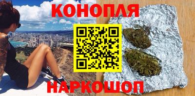 MESCALINE Кимры