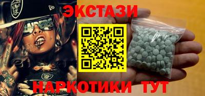 MESCALINE Кимры