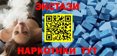 спайс Кингисепп