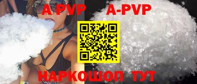 MESCALINE Кимры