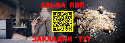 спайс Кингисепп