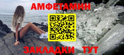 синтетический гашиш Кинель