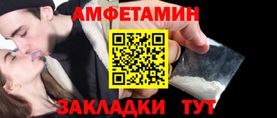 MESCALINE Кимры