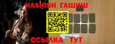 спайс Кингисепп