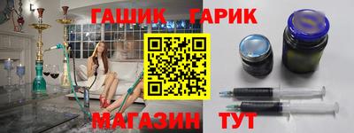 MESCALINE Кимры