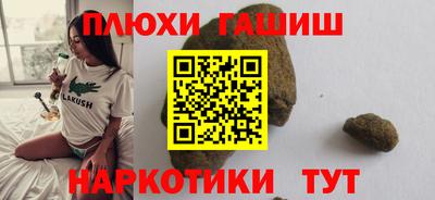 спайс Кингисепп