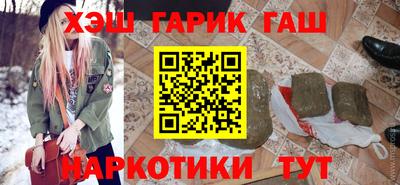 MESCALINE Кимры
