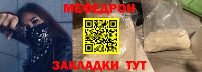 спайс Кингисепп