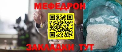синтетический гашиш Кинель