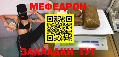 спайс Кингисепп
