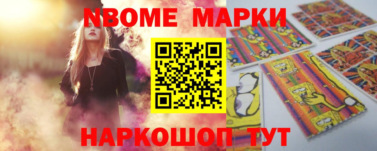 Долгопрудный  Лсд 25 экстази кислота  Лсд 25 экстази кислота  LSD-25 экстази  Вход с VPN 