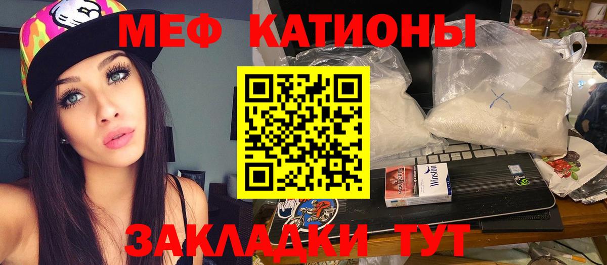 Гашиш  ГАШИШ  Метадон  КОКАИН  МЕФ кристаллы  Как найти наркотики?  Кодеин  Долгопрудный  Каннабис  Вход с VPN 